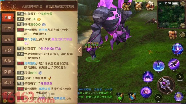 光明大陆手游赚金币经验分享 光明大陆手游赚金币经验分享