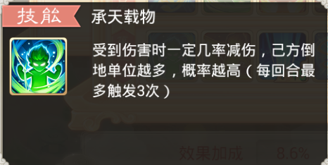 大话西游手游平民血人高难度副本套路分享 大话西游手游平民血人高难度副本套路分享