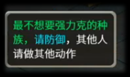 大话西游手游智斗老龟种族成长答题攻略 大话西游手游智斗老龟种族成长答题攻略