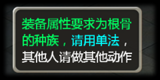 大话西游手游智斗老龟种族成长答题攻略 大话西游手游智斗老龟种族成长答题攻略