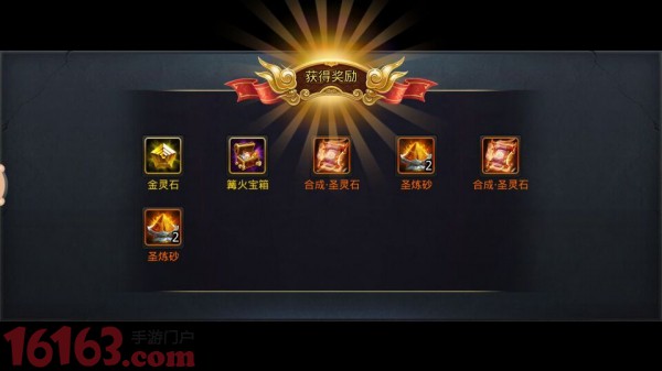 乱斗西游2菩提祖师优缺点分析及玩法攻略 乱斗西游2菩提祖师优缺点分析及玩法攻略
