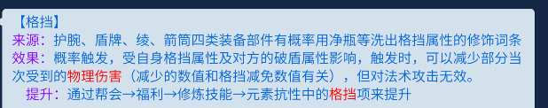 倩女幽魂手游副手怎么选择 平民副手打造攻略 倩女幽魂手游副手怎么选择 平民副手打造攻略