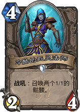 时间就是金钱 极速低保快攻德卡组推荐 时间就是金钱 极速低保快攻德卡组推荐