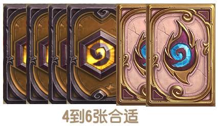 冰封王座弃暗投明术卡组推荐 新版小明术详解