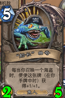 炉石传说万圣节乱斗模式 驰骋的无头骑士玩法介绍 炉石传说万圣节乱斗模式 驰骋的无头骑士玩法介绍