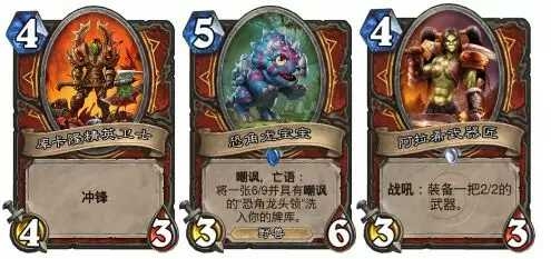 女巫森林战士新卡点评 女巫森林战士卡组构筑分析 女巫森林战士新卡点评 女巫森林战士卡组构筑分析