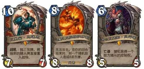 女巫森林战士新卡点评 女巫森林战士卡组构筑分析 女巫森林战士新卡点评 女巫森林战士卡组构筑分析
