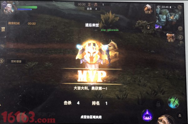光明大陆风语求生玩法详解 光明大陆风语求生玩法详解