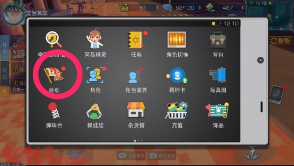 魔法禁书目录手游新手限时福利活动汇总 魔法禁书目录手游新手限时福利活动汇总