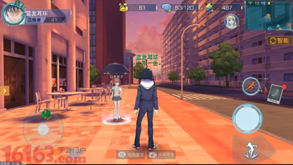 魔法禁书目录手游新手限时福利活动汇总 魔法禁书目录手游新手限时福利活动汇总