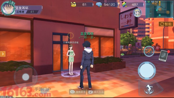 魔法禁书目录手游新手限时福利活动汇总 魔法禁书目录手游新手限时福利活动汇总