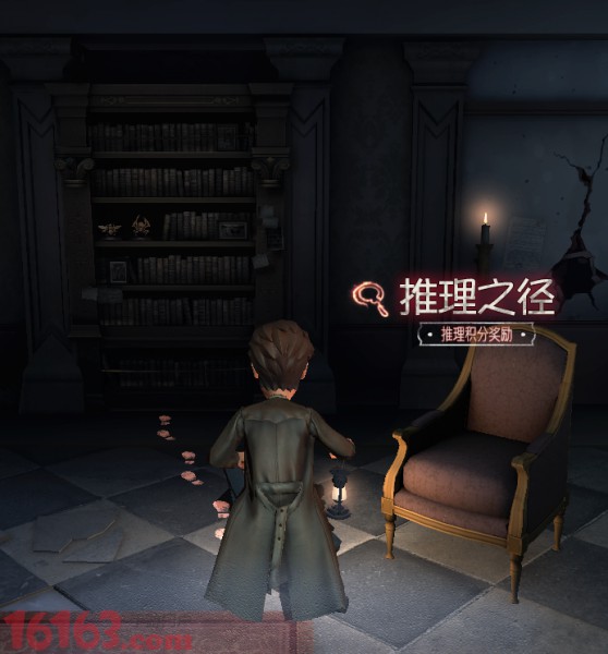 第五人格推理之径全攻略 推理之径有什么奖励 第五人格推理之径全攻略 推理之径有什么奖励