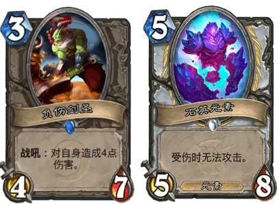 炉石传说女巫森林牧师卡组推荐 新版本心火牧卡组构筑 炉石传说女巫森林牧师卡组推荐 新版本心火牧卡组构筑