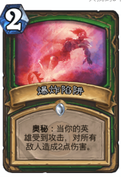 炉石传说魔块猎卡组 狗头人魔块猎卡组推荐 炉石传说魔块猎卡组 狗头人魔块猎卡组推荐