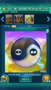 C:Usersg8009DesktopQQ图片20150220155723.jpg