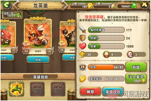 图2.png