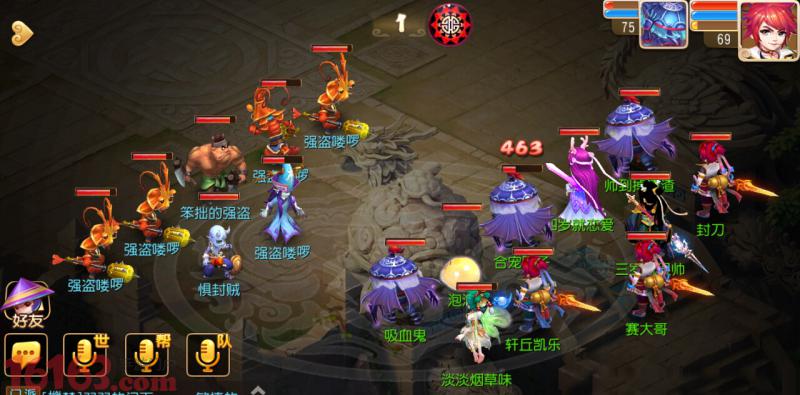 梦幻西游手游帮派强盗怎么打 梦幻西游手游帮派强盗怎么打