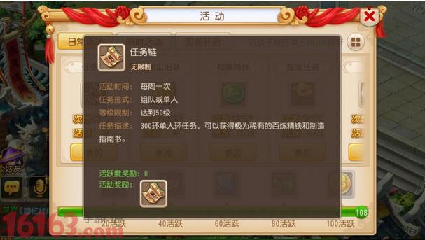 upfile 1.jpg