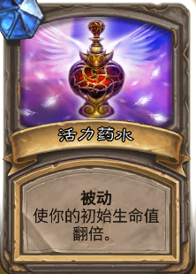 狗头人与地下世界冒险模式攻略 BOSS打法全解