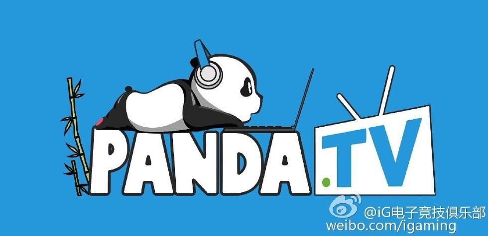 pandaTV地址 熊猫tv pandatv 熊猫tv直播 熊猫tv直播平台网址