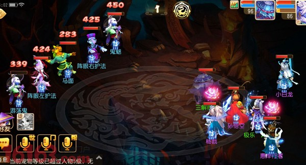 梦幻西游手游地府70秘境1-29通关攻略 梦幻西游手游地府70秘境1-29通关攻略