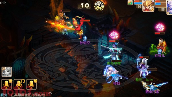 梦幻西游手游地府70秘境1-29通关攻略 梦幻西游手游地府70秘境1-29通关攻略