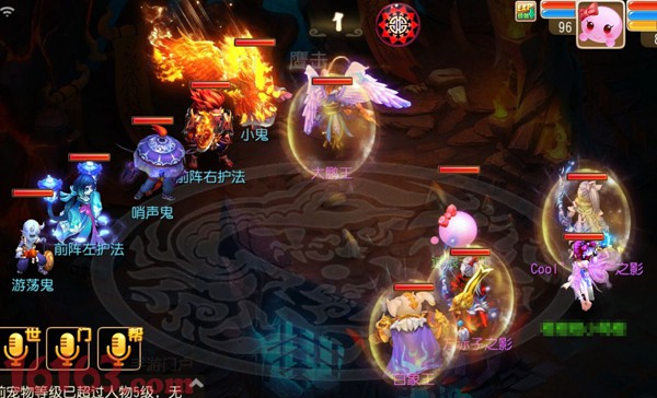梦幻西游手游普陀70秘境1-29通关 梦幻西游手游普陀70秘境1-29通关