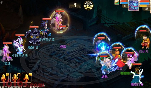 梦幻西游手游普陀70秘境1-29通关 梦幻西游手游普陀70秘境1-29通关