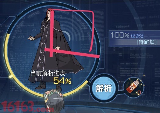魔法禁书目录手游增强角色能力方式汇总 魔法禁书目录手游增强角色能力方式汇总