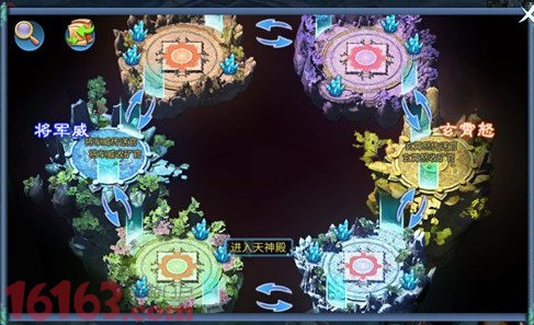 倩女幽魂手游帮会联赛攻略 怎么打好帮会联赛 倩女幽魂手游帮会联赛攻略 怎么打好帮会联赛