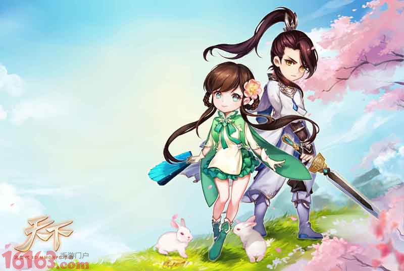 《天下》手游二测激活码即将投放 《天下》手游二测激活码即将投放