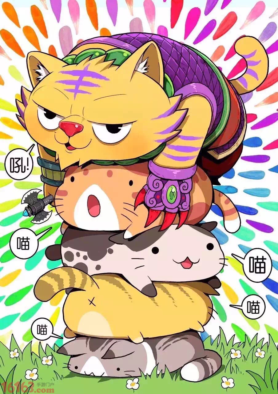 梦幻西游手游同人手绘活动作品大赏 梦幻西游手游同人手绘活动作品大赏