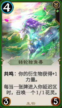 网易《秘境对决》不限号删档测试今日开启 网易《秘境对决》不限号删档测试今日开启