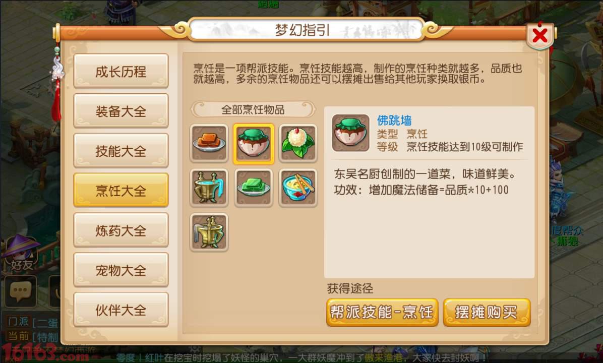 2.JPG