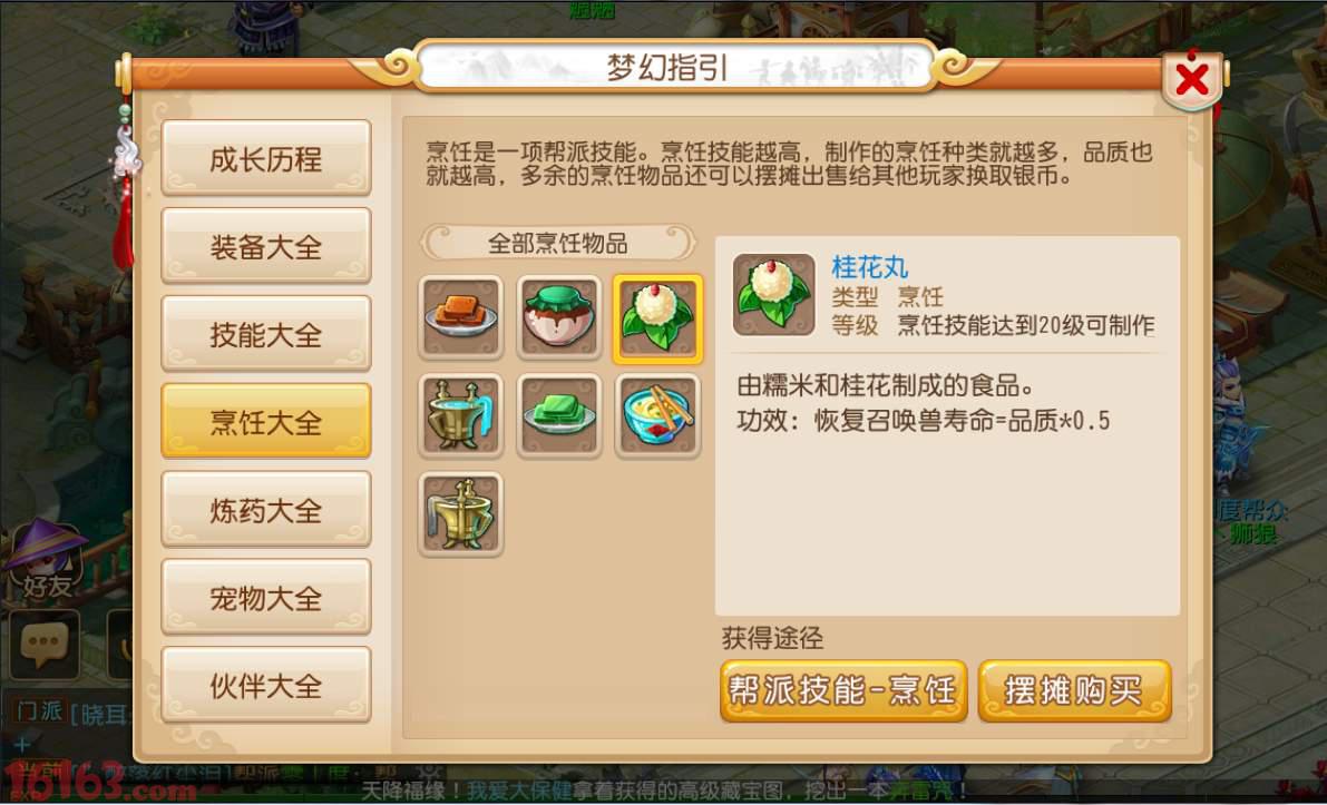 3.JPG