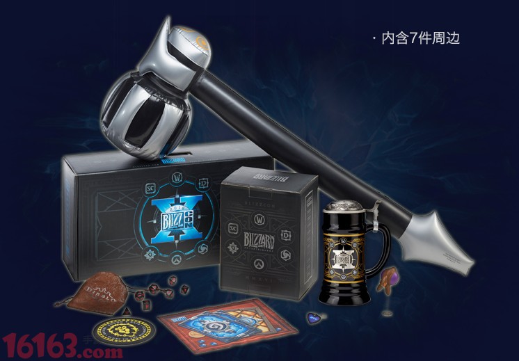 炉石盒子橙卡合成指南 炉石盒子橙卡合成指南