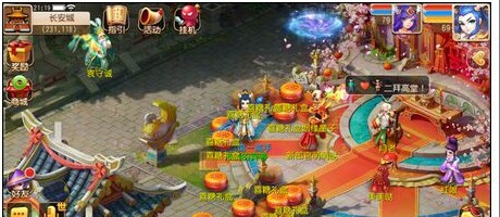 梦幻西游手游怎么结婚 梦幻西游手游怎么结婚