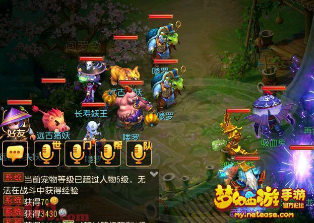 QQ图片20150530233734.jpg