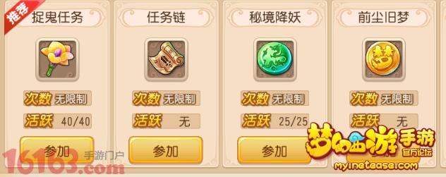 QQ图片20150530233108.png