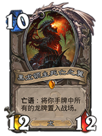 新版本橙卡老狐狸马林解读 逗比还是神卡 新版本橙卡老狐狸马林解读 逗比还是神卡