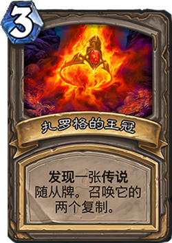 老狐狸马林奶骑卡组推荐 马林正确打开方式 老狐狸马林奶骑卡组推荐 马林正确打开方式