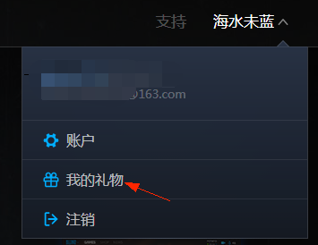 炉石任务补偿3卡包在哪领 任务补偿卡包领取方法 炉石任务补偿3卡包在哪领 任务补偿卡包领取方法