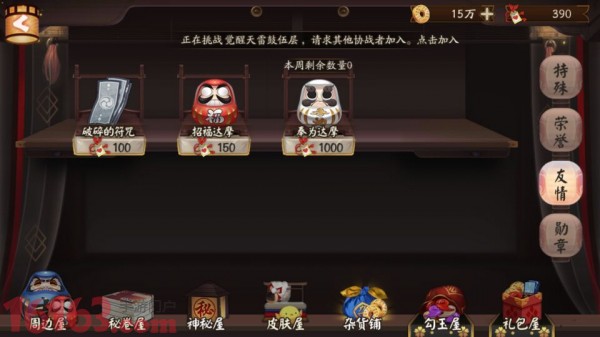 151514v2zbe8bo782z8dd2.jpg.thumb.jpg
