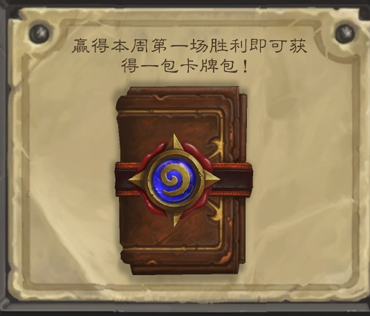 乱斗未鉴定的战斗怎么玩 未鉴定的战斗职业推荐 乱斗未鉴定的战斗怎么玩 未鉴定的战斗职业推荐