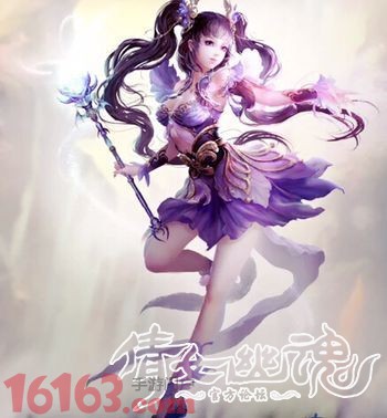 倩女幽魂手游异人全面心得 倩女幽魂手游异人全面心得