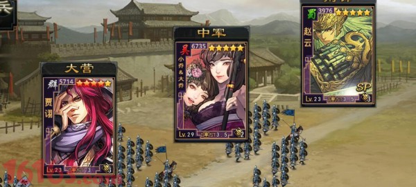 率土之滨平民武将搭配攻略 平民最强队伍推荐 率土之滨平民武将搭配攻略 平民最强队伍推荐