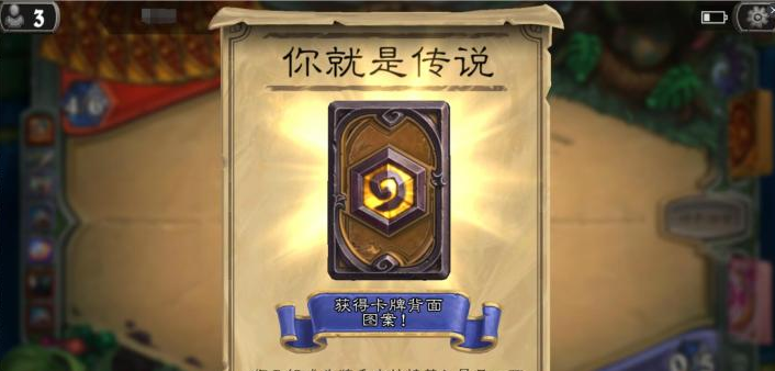 炉石传说疾跑贼卡组推荐 女巫森林疾跑奇迹贼卡组 炉石传说疾跑贼卡组推荐 女巫森林疾跑奇迹贼卡组