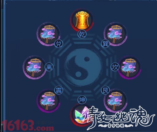 倩女幽魂手游异人全面心得 倩女幽魂手游异人全面心得