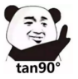 40血斩杀 炉石传说女巫森林魔块猎卡组推荐 40血斩杀 炉石传说女巫森林魔块猎卡组推荐