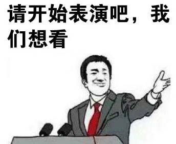 40血斩杀 炉石传说女巫森林魔块猎卡组推荐 40血斩杀 炉石传说女巫森林魔块猎卡组推荐